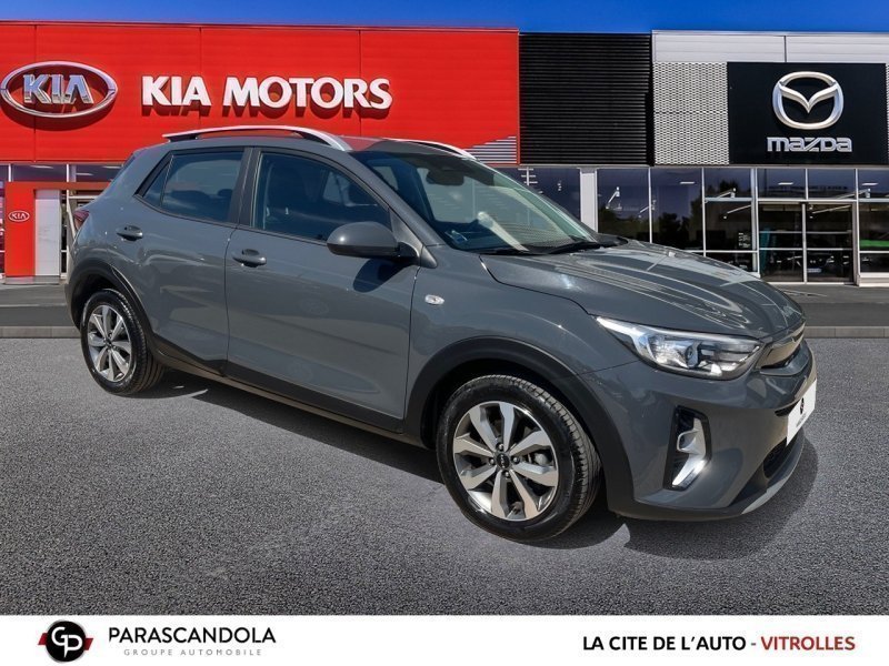 kia - Visuel 2