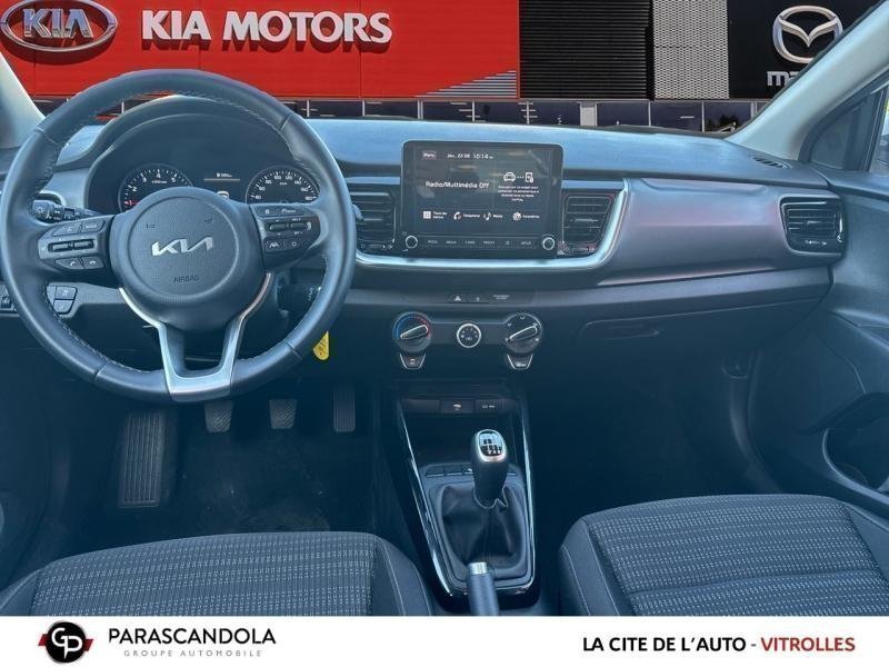 kia - Visuel 6