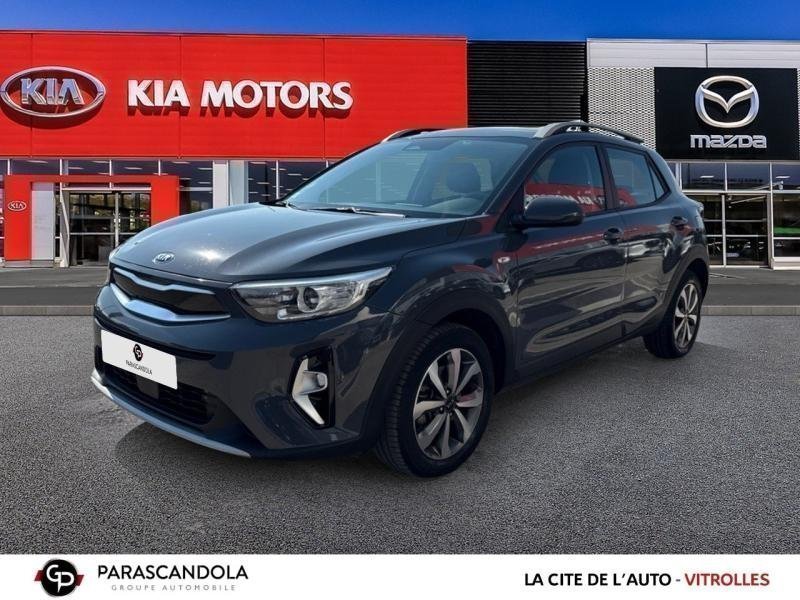 kia - Visuel 0