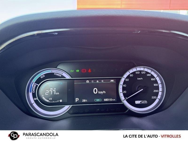 kia - Visuel 11