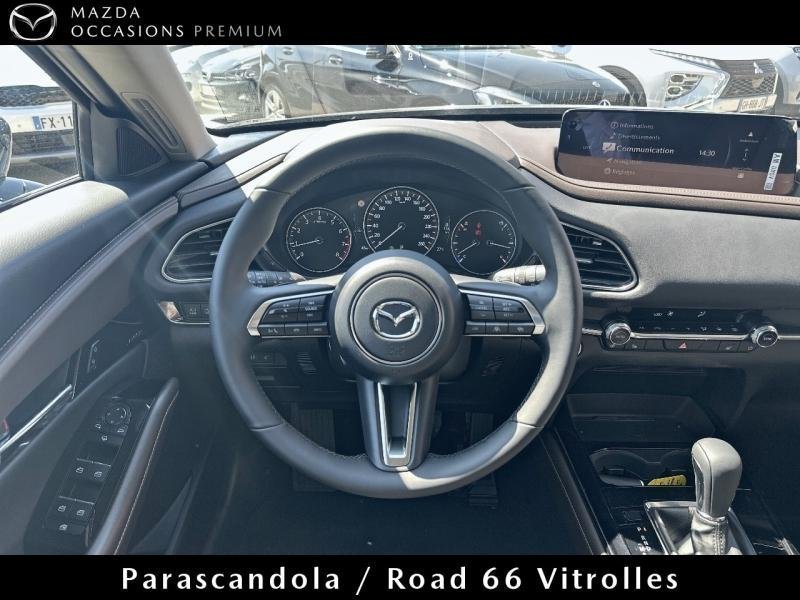 mazda - Visuel 7